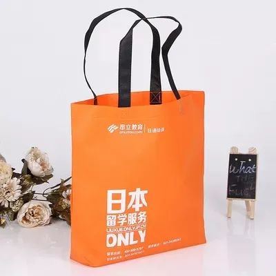 黄冈市无纺布手提袋