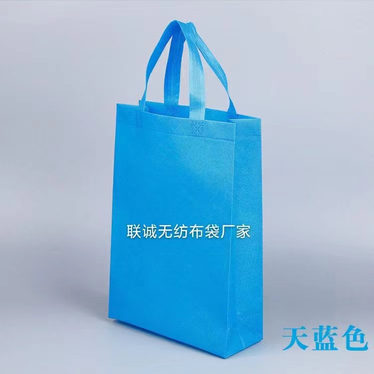 黄冈市无纺布袋子