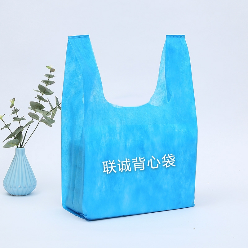黄冈市无纺布背心袋厂家