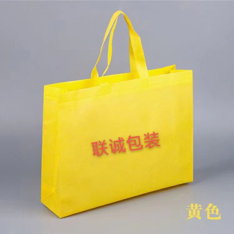 黄冈市传统塑料袋和无纺布环保袋有什么区别？