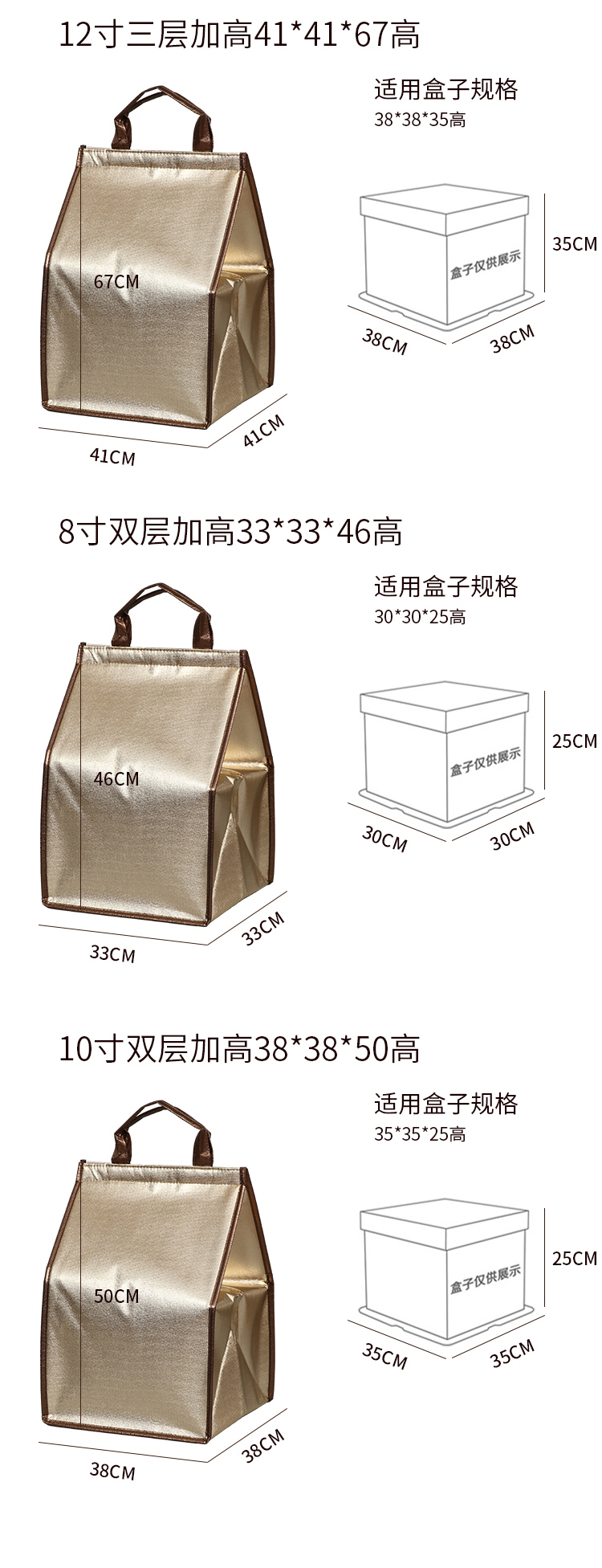 黄冈市蛋糕外卖保温袋无纺布手提铝箔保温包