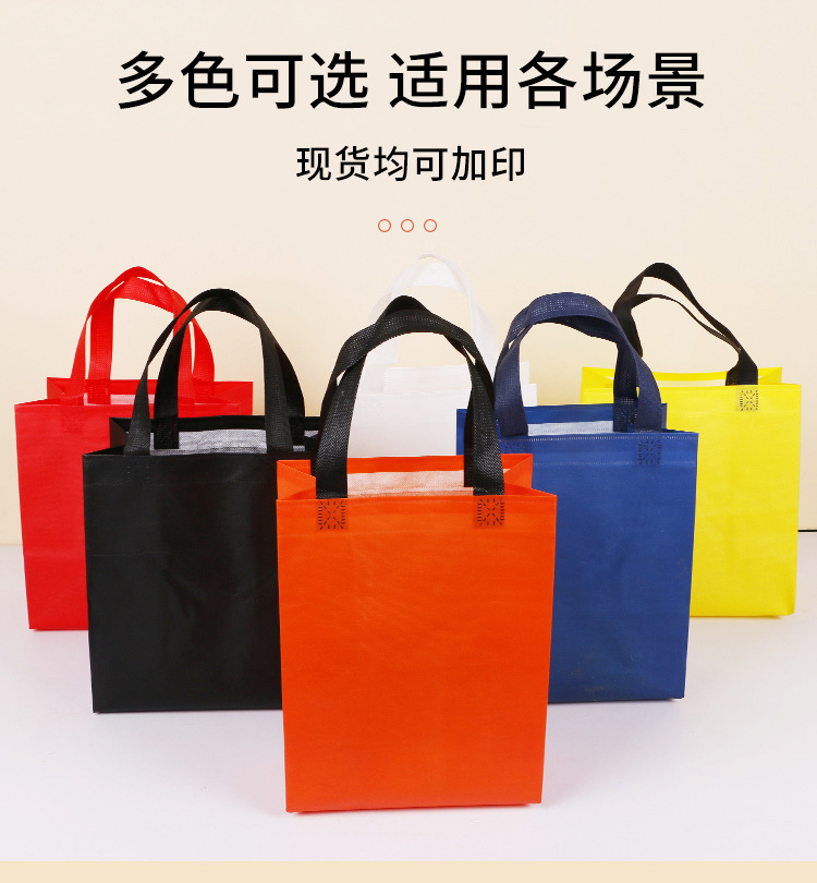 黄冈市无纺布奶茶铝箔手提袋